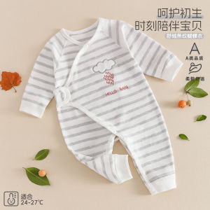 Baby jumpsuit for spring and autumn a Cotton-like newborn clothes side-button monk-style pajamas spring clothing for full-month-old babies