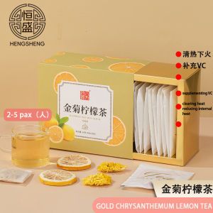 金菊柠檬茶Gold Chrysanthemum Lemon Tea 64g(4g*16pcs) 花草茶 清热下火 补充VC Jin Ju Ning Meng Cha Chinese Herb Tea 恒盛Hengsheng Health