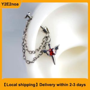【Local shipping】 Red Zircon Wing Chain Piercing Earring For Women Men Gothic Silver Color Rivet Ear Bone Nail Earring Y2K Jewelry Accessories
