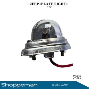 UNIVERSAL CAR TRUCK BRAKE LAMP PLATE LIGHT JEEP 12VOLTS YT-29A