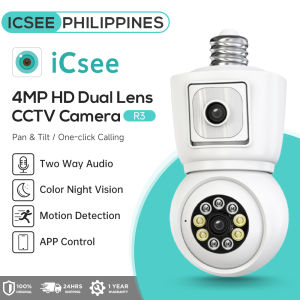 ICSEE R3 Indoor Security Camera 4MP Dual Lens IP Camera with 355° Pan Tilt Two-Way Audio Color Night Vision Motion Detection and Smartphone App Control