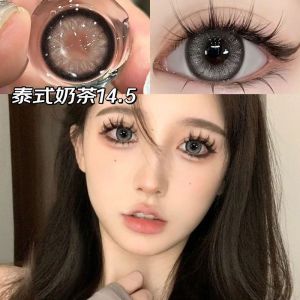 Fashion glasses Half-year natural brown large diameter 赠镜盒+2片 美瞳爆款半年抛泰式奶茶灰学生近视隐形眼镜大直径女