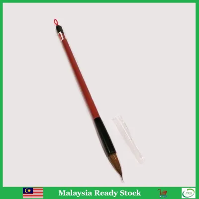 Calligraphy brush 大中小楷毛笔