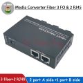 Fiber Optic Media Converter 3 Port FO SC 2 Port LAN RJ45 Switch Fiber. 