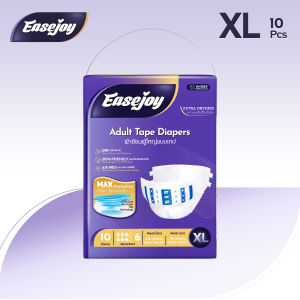🔥Wet Indicator🔥 XL Size Adult Tape Diapers with Double-Layer Thickened Breathable and Dry10pcs/Pack