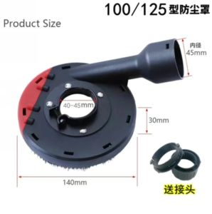 OnlyF U 100/125mm Universal Surface Cutting Dust Shroud For Angle Grinder Built-in Tight Bristles Dust Collector Attachment Cover Tools R6P8Q