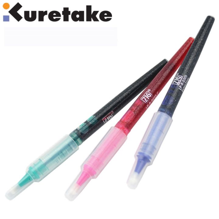 ZIG Cocoiro Lettering Pens Kuretake LPR030S Extra Fine Letter