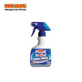 MAGICLEAN Stain Mold Remover Trigger Toilet Cleaner (400ml). 