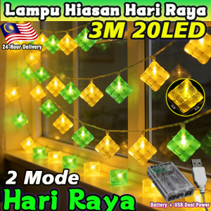 Lampu Ketupat Raya 3M 20LED Kelip-Kelip USB+Bateri Lampu Raya Hari Raya Deco Hiasan Rumah Fairy Light suspension
