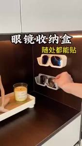 Wall Mounted Glasses Organizer - Storage Rack Bathroom Bedside Pressure-proof Wall-mounted Sunglasses Sunglasses Display Props Myopia Frame Display Rack for Space-Saving Home and Office Organization