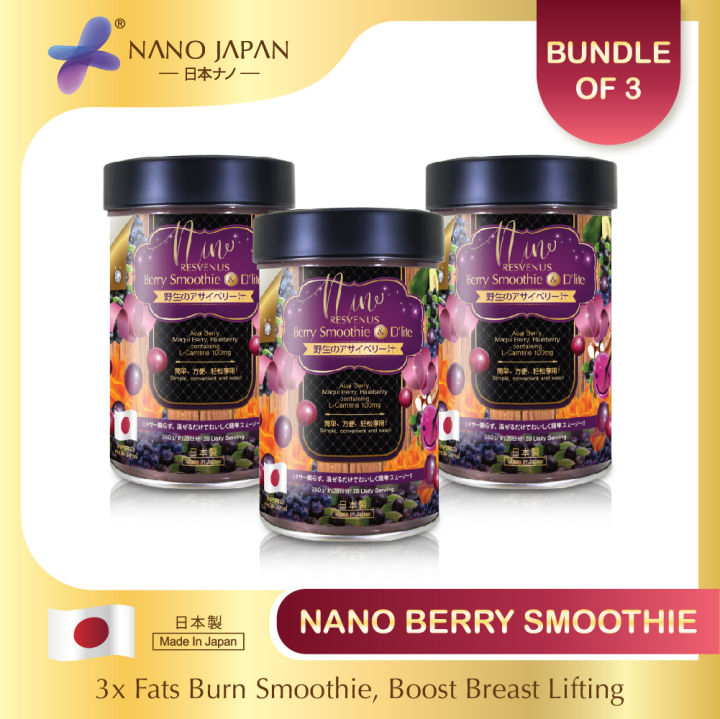 [NANO JAPAN] NANO BERRY SMOOTHIE & D'LITE 280g BUNDLE OF 3