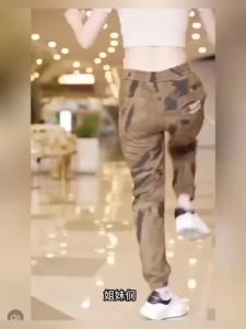 【Ship in 24H】运动裤 女 pants for women冰丝运动裤女士薄款高腰大码松紧腰束脚迷彩裤宽松休闲工装裤 6.26