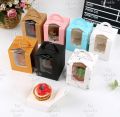 10pcs Cupcake Muffin Brownies Revel Bar Pastry Box Plain Colored Cardboard Packaging Box with or without Holder Handle. 