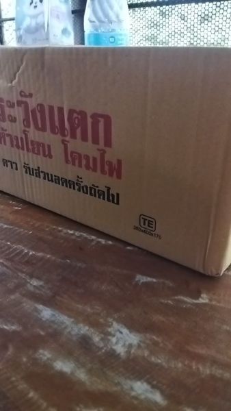 Buyer review video 4