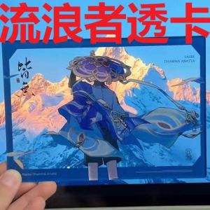 Acrylic Transparent Card Photo Props Diy Card Anime Peripl Cute Wanderer Balladeer Kabukimono Scaramouche Kunikuzushi Collectible Ornaments Holiday Gift Toy