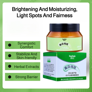 Aloe vera skin repair cream Blemish whitening cream Herbal plant extracts are safe and reliable Moisturizing and hydrating Brightening and whitening cream