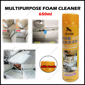💦 Multipurpose Foam Car House Use Foam Cleaner 650ml FOR Interior Car Seats Dashboard Leather Seat Sofa Shoes Kitchen Furniture Car Boot Laptop Car Wash Car Care DIY DEEP CLEAN Ready Stock Pembersih Buih Kereta Serba Guna 多功能泡沫清洗