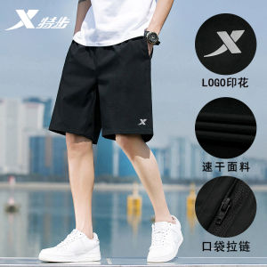 Rompi Lelaki Xtep Kecergasan Sukan Cepat Kering Kering Kering Musim Panas Latihan Bola Keranjang Musim Panas Sutera Ais Tanpa Lengan T Baju Baju