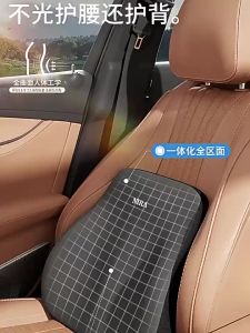 Car Headrest Pillow Set Car Neck Pillow Set Universal Memory Cotton Auto Car Seat Headrest Waist Pillow Lumbar Support