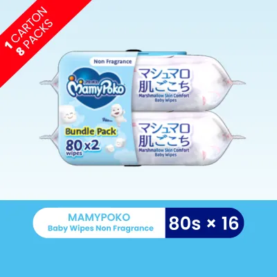 [Carton] MAMYPOKO Baby Wipes Non Fragrance 80s × 16
