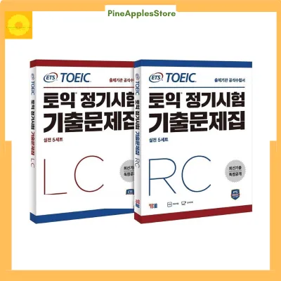 Bộ Sách luyện thi ETS 2018 TOEIC file nghe và đáp án gửi qua mail
