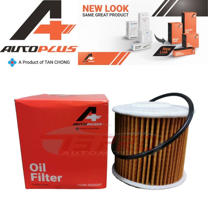 Tan Chong Motor 15208 AD200MY (Nissan) Oil Filter [Paper] - Nissan ...