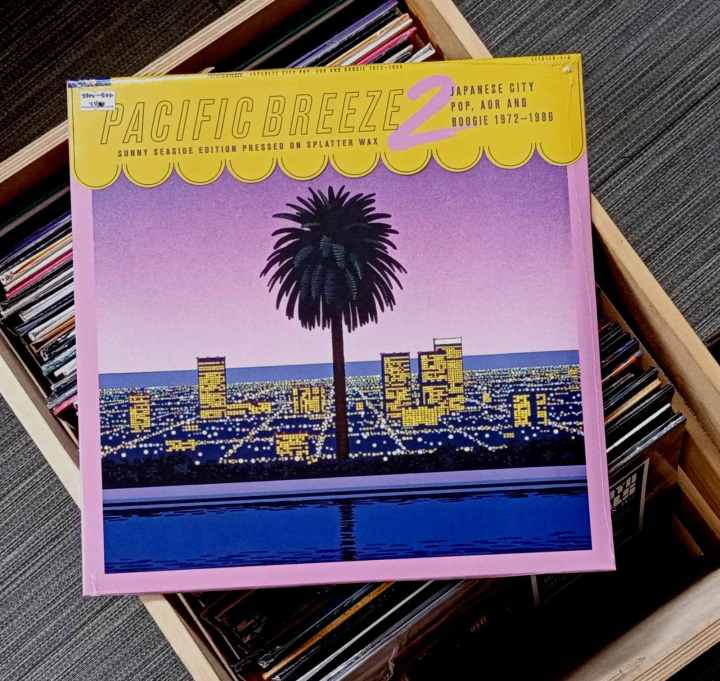 PACIFIC BREEZE 2 サニー・シーサイド・エディション Various Artists
