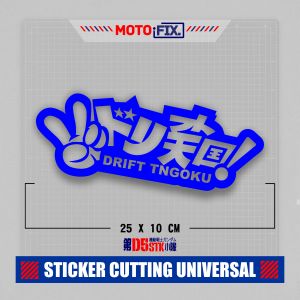 STIKER CUTTING PREMIUM MOTIF 8 / Sticker Mobil / LAPTOP / MATA ANIME / JDM / JAPAN DRIFT / KACA