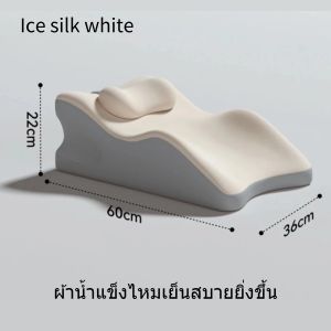 หมอน 💕หมอนคู่😘 หมอนกันกรดไ ขจัดอาการปวดคอและ เปลี่ยนชีวิตการนอนด้วยการนอนหลั ลึกขึ้น