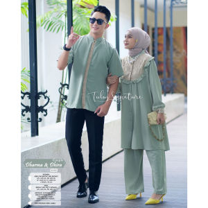 Tulus Signature Dharma dan Dhira Couple LD 110 - Baju Pasangan Airflow Brokat Mix Pretty Women