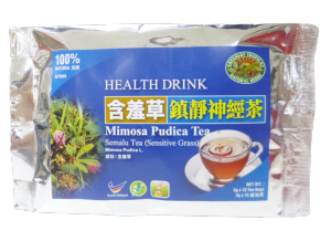 含羞草茶 Sensitive Grass Tea Sensitive Plant Humble Plant Shame Plant Shy Plant Mimosa Pudica