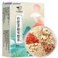 竹蔗茅根雪梨茶水花茶Bamboo cane, grass root, snow pear tea, scented tea bag, sugar cane, horseshoe, water chestnut, dried material, scented tea bag, fruit, cold tea茶包甘蔗马蹄荸荠干材料包花茶包水果冷泡茶. 