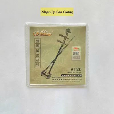 Dây Đàn Nhị Líu Cò AT9 AT10 AT20 Nhạc Cụ Cao Cường