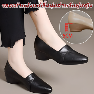 รองเท้าแตะหนังแท้พื้นนิ่มสำหรับคุณแม่ รองเท้าส้นเตี้ยแบบกลวง ใส่สบาย ไม่เมื่อยเท้า รองเท้าหนังสำหรับผู้หญิงวัยกลางคนและผู้สูงอายุในฤดูร้อน 矫正型软底真皮女鞋