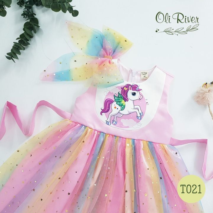 Váy Pony Bé Gái Màu Hồng Giá Tốt T01/2024 | Mua tại Lazada.vn