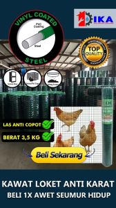 KAWAT LOKET GALVANIS FINISHING PVC ANTI KARAT 1/2" X 90 X 10 METER KAWAT AYAK KANDANG TUMBUHAN PAGAR JENDELA HEWAN KANDANG BURUNG SERBAGUNA LENTUR PINTU JENDELA PEMBATAS