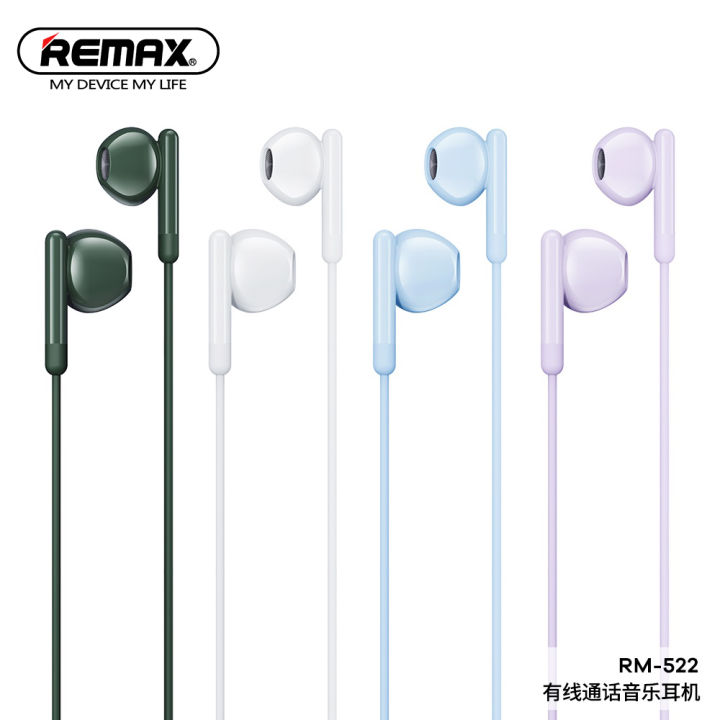 Noise Cancelling Wired Earphones In-Ear with Microphone Suitable for ...