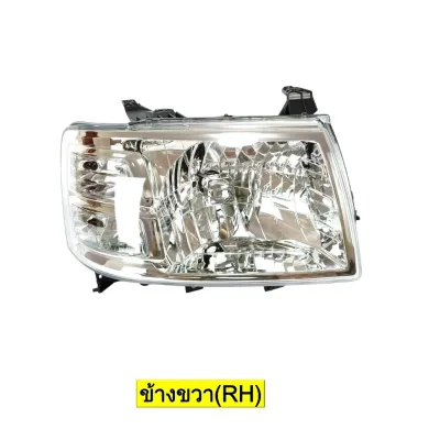 ไฟหน้า FORD RANGER(ฟอร์ด เรนเจอร์ ดูราทอร์ค) ปี2006-2008