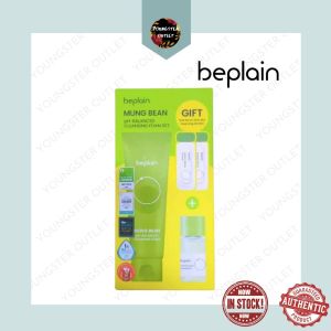 Beplain Mung Bean Cleanser Foam 80ml