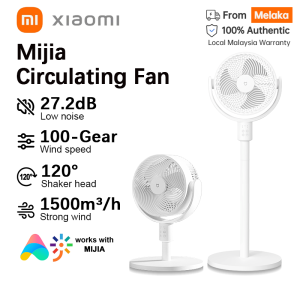Xiaomi Mijia Smart Air Circulation Fan Desktop Floor Fan Dual Mode Air Circulation Fan Household Smart DC Frequency Floor Fan with Mijia APP米家循环扇