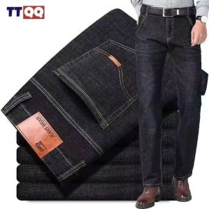 TTQQ Mens Straight Jeans Slim Stretch Pants