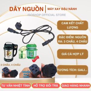 Dây nguồn máy xay đậu nành 1 nguồn vào 2 nguồn ra cho 3 chấu và 4 chấu