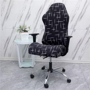Elastic Office Chair Cover & Gaming Chair Slipcover: Protect & Refresh Your Reclining Racing Chair