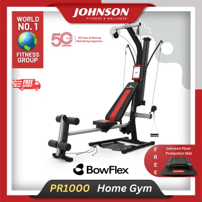 Johnson Fitness BowFlex PR1000 Power Rod Home Gym
