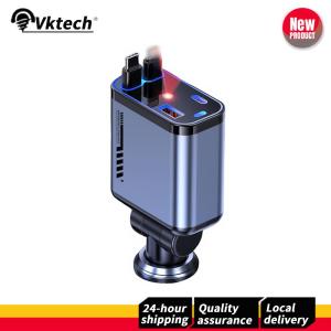 【Vktech】 อะแดปเตอร์ชาร์จรถยนต์ 4-in-1 ขนาดกะทัดรัด พร้อมสายดึงเก็บได้และพอร์ต USB ชาร์จเร็วสำหรับรถทุกรุ่น