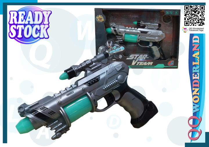 CHUANG LIAN Star Voice team Sound Gun Super Power Shing Lights and Simulation Sound Gun
