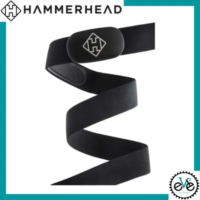 Hammerhead Heart Rate Sensor - HRM
