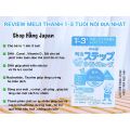Sữa Meiji thanh số 0 - số 9 hộp giấy (Hộp 30 thanh MỚI) - Hàng Nhật. 
