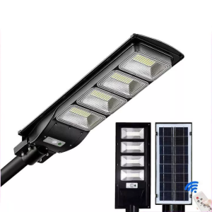 olar light outdoor waterproof original solar lights with solar panel Buy 1 take 1 Outdoor Solar Induction Integrated Street LED Light With Remote Control solar light outdoor waterproof