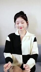 Story and Her Yi Yi San Ti Introduction Lifting Firming Massager Sonic Vibration Fine Line Reduction Home Beauty Device